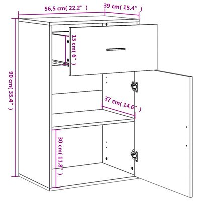 vidaXL Шкаф за съхранение, бял, 56,5x39x90 см, ПДЧ