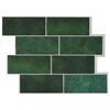 vidaXL Плочка метро 10 pcs Тъмнозелено 29 x 21 см Полиуретан и PET