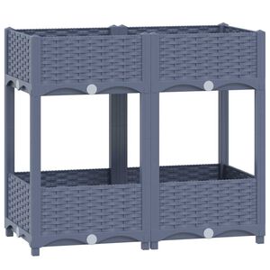 vidaXL Повдигната леха, 80x40x71 см, полипропилен