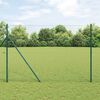 Изображение на продукта 2 от 15