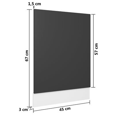 vidaXL Панел за съдомиялна машина, сив, 45x3x67 см, ПДЧ
