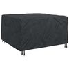 vidaXL Покривало за мебели Едноцветен Черно 150 x 150 x 75 cm 600D