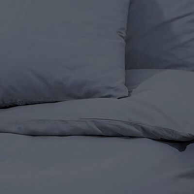 vidaXL Комплект спално бельо, бяло и кафяво, 260x240 см, памук