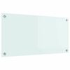 vidaXL Кухненски заден панел Бяло 80 x 40 cm закалено стъкло