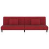 vidaXL 2-местно канапе с две възглавници, виненочервено, кадифе