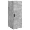 vidaXL Стенно шкафче Бетонно сиво 33 x 34,5 x 90 см