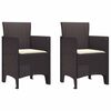 vidaXL Градински стол 2 pcs Кафяво 53 x 49 x 85 см Полипропилен