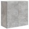vidaXL Стенно шкафче 59 x 31 x 60 см Инженерна дървесина Бетонно сиво