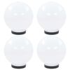 vidaXL Градински сфери за LED лампи, 4 бр, 20 см, PMMA