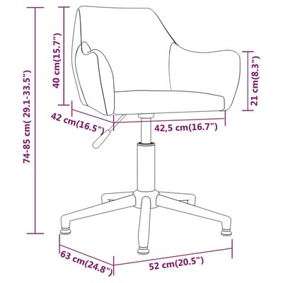 vidaXL Въртящи трапезни столове, 4 бр, тъмносиви, кадифе