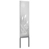 vidaXL Екран за градинска неприкосновеност Сребрист 32 x 140 см