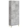 vidaXL Комплект шкафове 2 pcs 66 x 34,5 x 90 см Инженерна дървесина