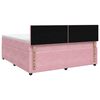 Изображение на продукта 8 от 13