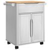 vidaXL Кухненска количка FLORO Бяло 72,5 x 45 x 80 см Солиден бор