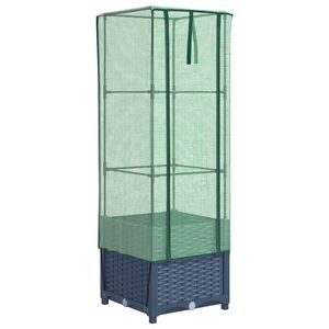 vidaXL Повдигнато легло с оранжерия калъф, ратанов вид, 40x40x139 см