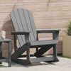 vidaXL Люлеещ се стол Adirondack Светлосиво 92 x 73.5 x 92 см HDPE
