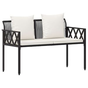 vidaXL Външни пейки 2 -Seater 116 x 56 x 75 см полиратан