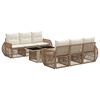 vidaXL Градински Софа Комплект 7 бр. Бежов и кремаво бял полиратан