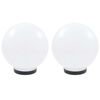 vidaXL Градински сфери за LED лампи, 2 бр, 25 см, PMMA