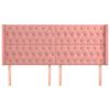 vidaXL Горна табла за легло с уши, розова, 203x16x118/128 см, кадифе