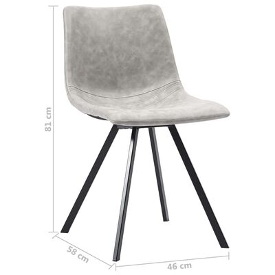 vidaXL Трапезни столове, 4 бр, светлосиви, изкуствена кожа