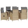 vidaXL Комплект за хранене на открито 7 pcs Бежов и Светло Сив