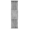 vidaXL Разделител за стая, бетонно сив, 80x24x96 см, инженерно дърво