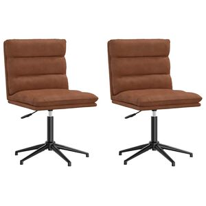 vidaXL Трапезни столове, 2 бр, кафяви, изкуствена кожа