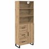 vidaXL Висок шкаф 2 pcs Дъб 69,5 x 34 x 180 см Инженерно дърво