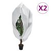 vidaXL Зимни покривала за растения с цип, 2 бр, 70 г/м&sup2;, 1x1,55 м