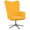 vidaXL Релакс стол, горчица жълто, кадифе