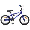 vidaXL BMX Велосипед 20 инча за деца над 9 години Тъмен син