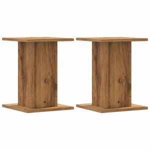 vidaXL Стойки за растения 2 бр дъб артизан 30x30x40 см инженерно дърво