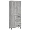 vidaXL Висок шкаф, сив сонома, 69,5x34x180 см, инженерно дърво