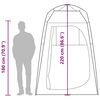 Изображение на продукта 15 от 15