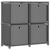 vidaXL Органайзер с 4 отделения с кутии, сив, 69x30x72,5 см, плат