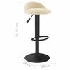 vidaXL Бар табуретка, кремава, кадифе