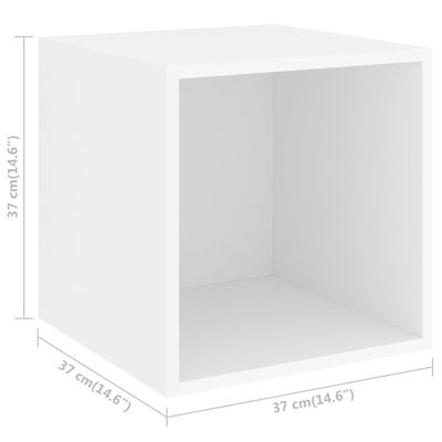 vidaXL Стенен шкаф, бял, 37x37x37 см, ПДЧ