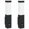 vidaXL Външна стенна лампа 2 pcs Черно 10.5 x 6 x 33 см
