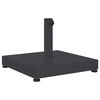 vidaXL Основа за чадър Тъмен сив 45 x 45 x 31,5 см