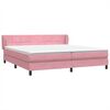 vidaXL Box Spring легло с матраци Розово 180x210 cm Кадифе