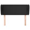 vidaXL Горна табла с уши, черна,83x23x78/88 см, изкуствена кожа