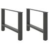 vidaXL Крака за масичка за кафе, антрацит, 2 бр., 70 x (42-43) см, стомана