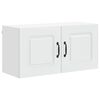 vidaXL Панел за миялна машина Kalmar Бяло 80 x 31 x 40 см