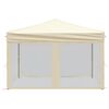 vidaXL Сгъваема парти палатка със странични стени, кремава, 3x3 м