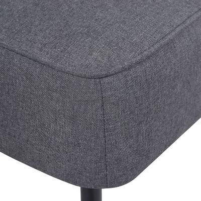 vidaXL Коктейлен стол, тъмносив, текстил