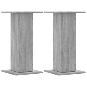 vidaXL Стойки за тонколони 2 бр сив сонома 30x30x60 см инженерно дърво