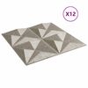 vidaXL Стенни панели 12 pcs Оригами Бетон 50 x 50 cm XPS Пяна