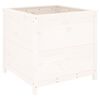 vidaXL Градински сандък, бял, 82,5x82,5x78 см, масивно борово дърво