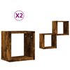 vidaXL Стени за рафтове 2 pcs Кафяво 26 x 15 x 26 cm Инженерно дърво